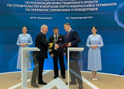 В порту Новороссийска построят терминал по перевалке сжиженных углеводородов