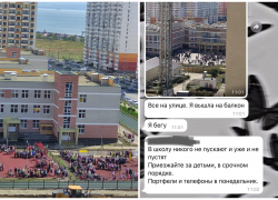 Угроза минирования - причина, по которой эвакуировали гимназию №6 в Новороссийске 