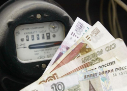 Социальная норма потребления электроэнергии в Новороссийске отменена