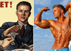 Новороссийцы стали меньше пить и больше заниматься спортом 