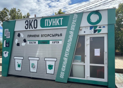 Не в мусорные баки, а на переработку: куда жителям Новороссийска нести картон, пластик и бумагу