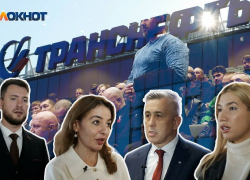 Такие кадры нам нужны! «Черномортранснефть» приняла у себя «Героев Кубани»