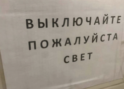 Стрельба в Новороссийске на фоне отсутствия света: о ситуации сегодня