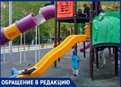 Новороссийские подростки снова не дают проходу детям на детской площадке