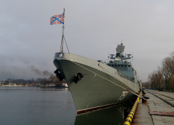 «Василий Быков» прибыл на военно-морскую базу Черноморского флота в Новороссийск 