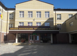 В Новороссийске "заминировали" школу: что известно к этому часу 