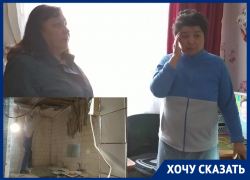 «Здесь страшно жить»: в одном из общежитий Новороссийска обвалился потолок