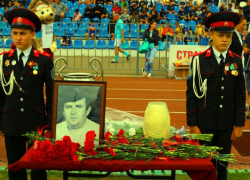 Новороссийцев приглашают на матчи памяти первого вице-президента ФК «Черноморец»