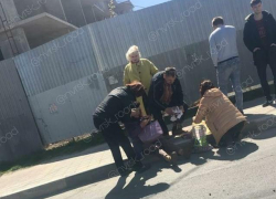 Жители Новороссийска не стали жалеть сбитую женщину