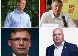Новороссийцы не могут запланировать встречу с кандидатами в депутаты Госдумы
