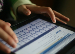 За распространение запрещенных аудиозаписей новороссиец получил штраф