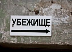 Атака на Новороссийск: родители оставляют детей дома, подвалы открыты, люди заблокированы
