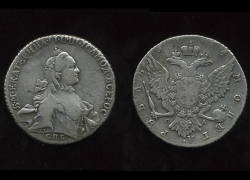 За 50 тысяч рублей житель Новороссийска купил фальшивку