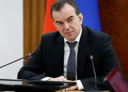  В Краснодарском крае запретили массовые мероприятия: подробности