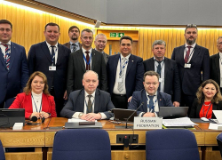 Ученые Ушаковки в составе делегации России представили доклад в Лондоне