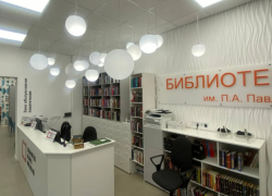 Новороссийцев приглашают почитать ночью: 18 апреля пройдет "Библионочь"