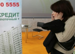 Жительница Новороссийска хотела получить деньги: попала в кабалу 