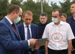 Сомнительная защита: в чем заподозрили губернатора Кубани 