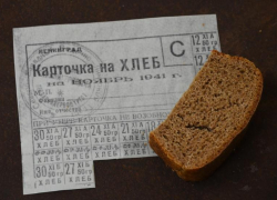 День памяти Ленинграда: где в Новороссийске пройдут акции и встречи