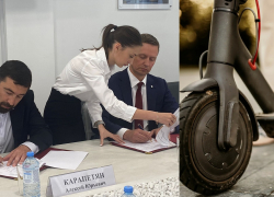 Электросамокаты в Новороссийске будут контролировать через чат-бот