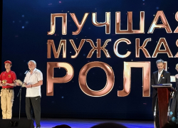 В Новороссийске завершился кинофестиваль «Малая Земля»: итоги 