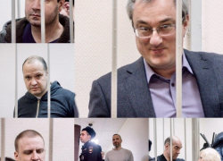 В Новороссийске погиб номинальный владелец активов на миллиард рублей