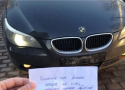 Житель Армении по ночам «раздевал» машины в Новороссийске