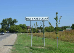 Благоустройство у садика в Натухаевской: глава Новороссийска потребовал жесткости
