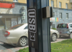 Остановки с USB: где в Новороссийске они появятся в первую очередь