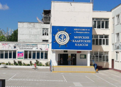 Целую школу эвакуировали в Новороссийске