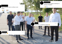 Показуха или прекрасная идея — новороссийцы назвали проблемы набережной