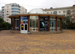 Новороссийцы могут поболеть за наших все вместе