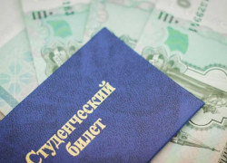 Ученье - свет: новороссийским студентам могут повысить стипендию