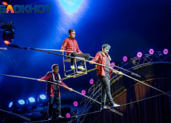Афиша в Новороссийске с 17 по 19 мая: кинофестиваль, экстремальный цирк и «Маленький принц»
