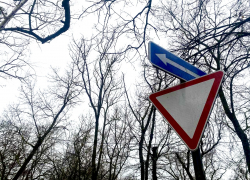 Погода в Новороссийске: пасмурно и дождливо 