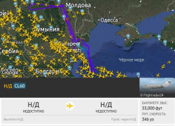 НАТОвская птичка зависла в воздухе над Новороссийском