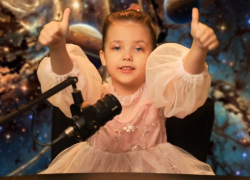 День радости и обнимашек: гороскоп от "Блокнота" представляет новороссийцам  Ева Дубешко