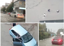 Улицы затопило: последствия обрушевшейся на Новороссийск стихии