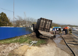 Виновник страшного пожара на АЗС во Владимировке скрывался несколько часов