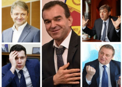 Кто может занять место губернатора Краснодарского края?