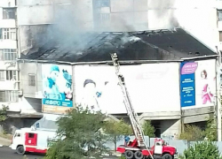 Стали известны причины крупного пожара в Новороссийске