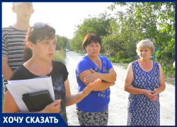 Какие улицы в Натухаевской достойны дороги, а какие можно поставить в конец очереди