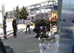 Новороссиец погиб, сорвавшись с высоты 