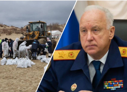 Люди дышат ядом в Анапе: "бездействие" дошло до Бастрыкина 