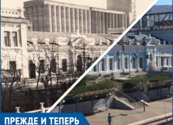Прежде и теперь: история «лица» Новороссийска