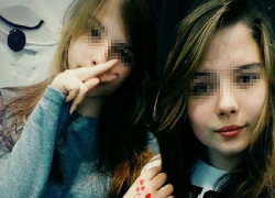 Сломанный позвоночник — последствия конфликта в «Красной площади»