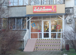 «С ума сошли - 750 рублей за детскую стрижку?!» - жительница Новороссийска шокирована ценами в парикмахерской