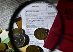 Коммуналку «сдвинули»: с марта ЖКХ начнут оплачивать по новым срокам