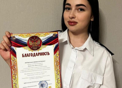 17-летняя студентка Ушаковки вернулась из зоны СВО