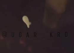 «Всевидящее око» напугало жителей Кубани: нечто похожее на НЛО